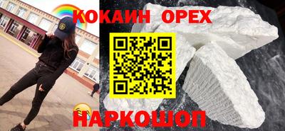 а пвп мука Рузаевка