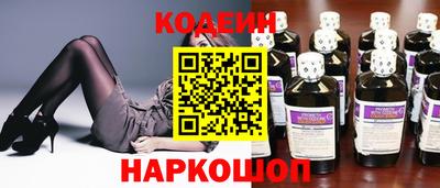 мефедрон мука Рыбинск