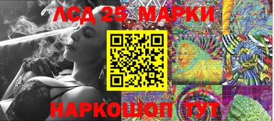 кокаин Рязань