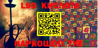 кокаин Рязань