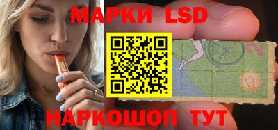 мефедрон мука Рыбинск