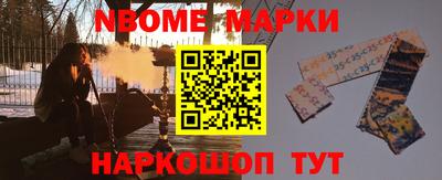 кокаин Рязань