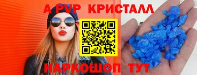 кокаин Рязань