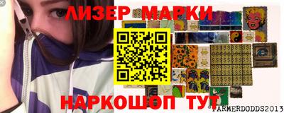 мефедрон мука Рыбинск