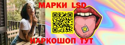 а пвп мука Рузаевка