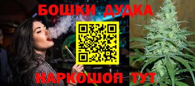 мефедрон мука Рыбинск