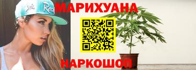 а пвп мука Рузаевка