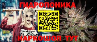 а пвп мука Рузаевка