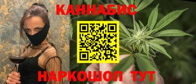 а пвп мука Рузаевка
