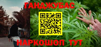 а пвп мука Рузаевка