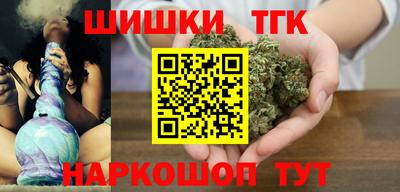 а пвп мука Рузаевка