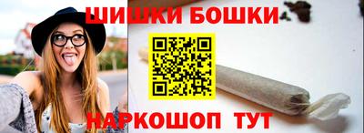 а пвп мука Рузаевка