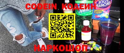 кокаин Рязань