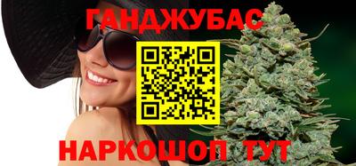 кокаин Рязань
