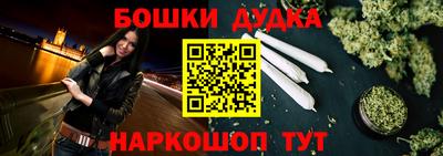 кокаин Рязань