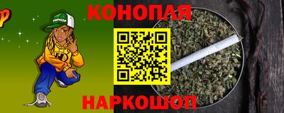 кокаин Рязань