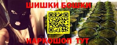 мефедрон мука Рыбинск