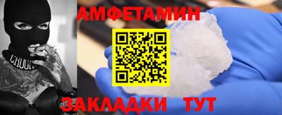 кокаин Рязань