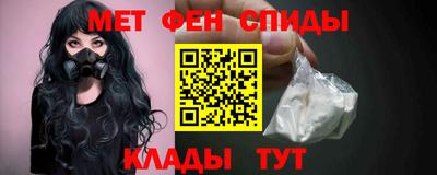 кокаин Рязань