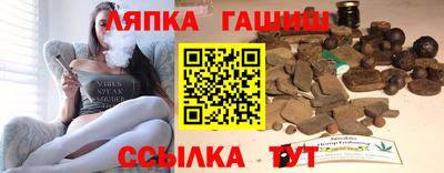 кокаин Рязань