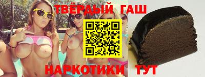 мефедрон мука Рыбинск