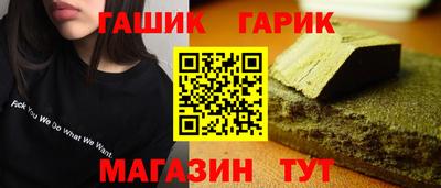 мефедрон мука Рыбинск