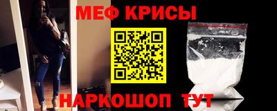 кокаин Рязань